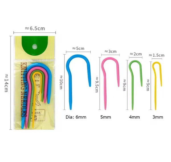 Knitting Stitch Holder Set 7-Piece Plastic Cable Needles & Stitch Holders Lightweight, No-Snag Knitting Crochet Notions
